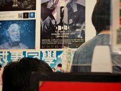 -华星冰室(湾仔店)