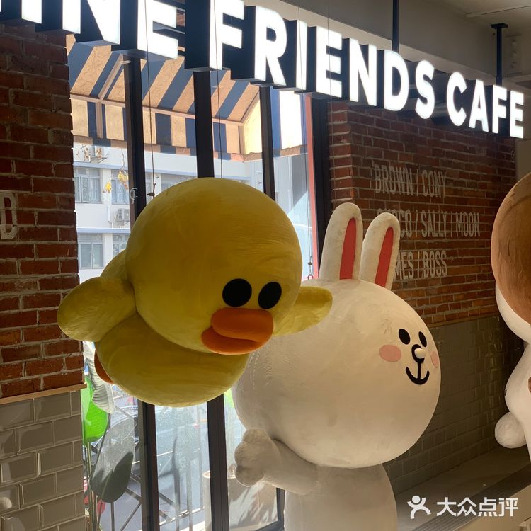 老牌网红LINE FRIENDS依然火爆🔥