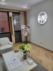 -HEYAN荷妍专业脱毛连锁机构