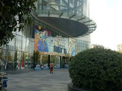 -凯德广场(武胜路店)