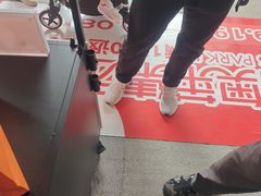 -首创奥特莱斯(北京店)