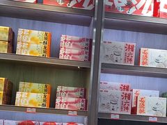 -黑色经典臭豆腐·湖南特产(潇湘文化店)