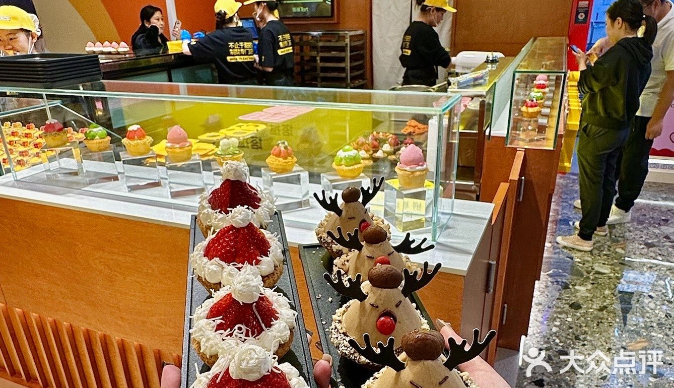 珠海这个！！好好吃啊！！