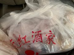 -京天红酒家(马家堡店)