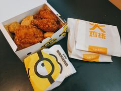 -麦当劳(东急新天地店)