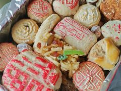 -芦庄子桂顺斋(和平路总店)