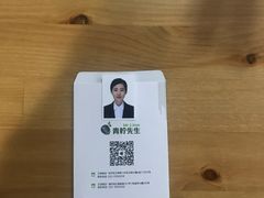 -非同凡相照相馆(咸水沽店)