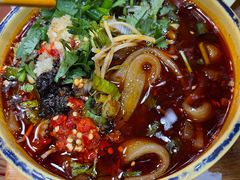 -冒椒火辣(太古里店)