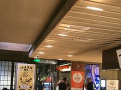 -一豚轩·烧鸟·豚骨拉面(五四路店)