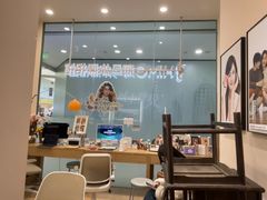 -海马体照相馆(成都来福士广场店)