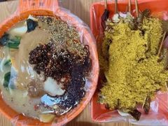 -安发瞧麻辣烫(总店)