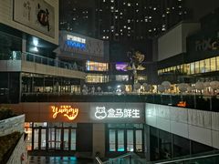 -昆山皇冠国际会展酒店