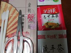 -阳澄湖大闸蟹·琼灵阁牌品牌连锁(吴中总店)