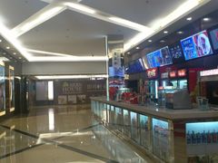 等候区-UME影城(安贞DTS:X店)