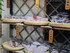 -苏州市吴中区光福窑上花果蜜饯厂