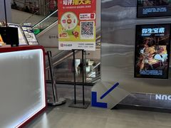 -神盾局密室逃脱(in77店)