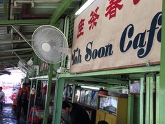 -多春茶室