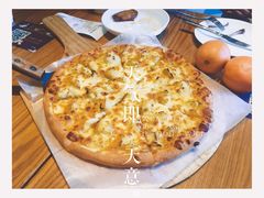 -乐凯撒披萨(欢乐颂购物中心店)