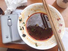 -面爸爸豆瓣抄手(贝森旗舰店)