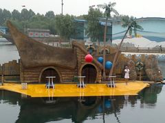 -秦皇岛乐岛海洋王国