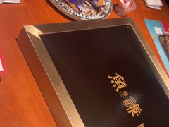 -鱼谦脆皮烤鱼(北一路万达店)