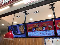 -1973继光香香鸡(大东方百货店)