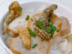 -明兴正宗潮州五彩鱼蛋粉面(中山六路店)