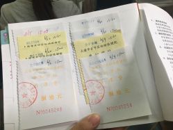 -上海市长宁区妇幼保健院