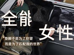 -南京商厦