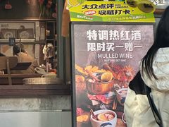 -Brut Eatery悦璞食堂(愚园路店)
