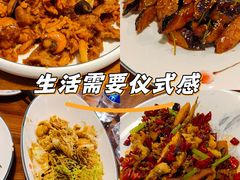 -同发号饭庄(复兴路店)