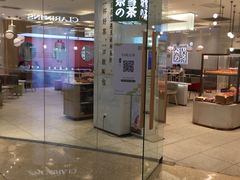 门面-奈雪的茶(大悦城店)