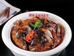 -解家河南菜(商鼎路店)