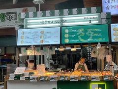-西归浦每天偶来市场