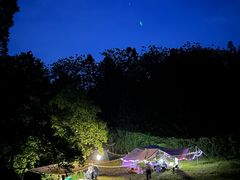 -重庆雨台山风景区