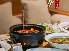 -隐庐·古法川菜(高新店)