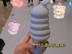 -DQ·蛋糕·冰淇淋(万象城店)