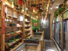 -锅圈食汇火锅烧烤食材超市(广益店)