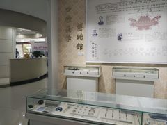 -维乐口腔医院