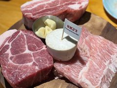 -唯成•韩国炭火烤肉 유성고기