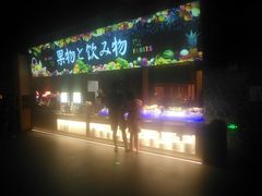 -蓝鲸湾汤泉(包河店)