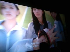 android_upload_pic-奥斯卡国际影城(杜比全景声&4D激光店)