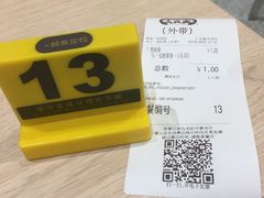 -大家乐(广州荔湾领展广场店)