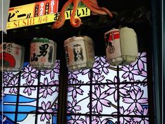 -桃太郎创作料理(大坪店)