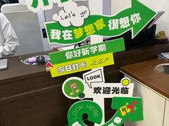 -时代奥城商业广场