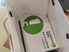 -海之声助听器峰力直营店深圳旗舰中心