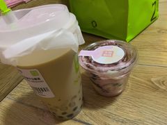 -奈雪的茶(优特汇店)