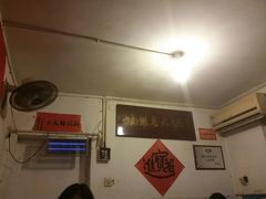 大堂-独雅老火锅(原宏声巷店)