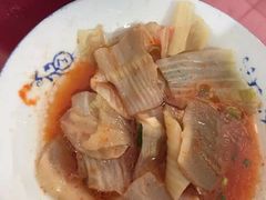 -鹰子捞化(古田支路店)