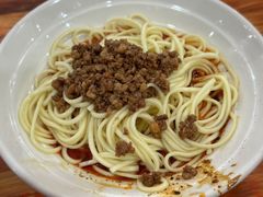 素椒杂酱面-华兴街自力面店